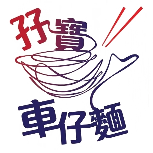 Combo-Noodle_logo-1