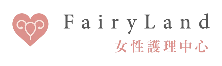 FairyLand-logo-768x229