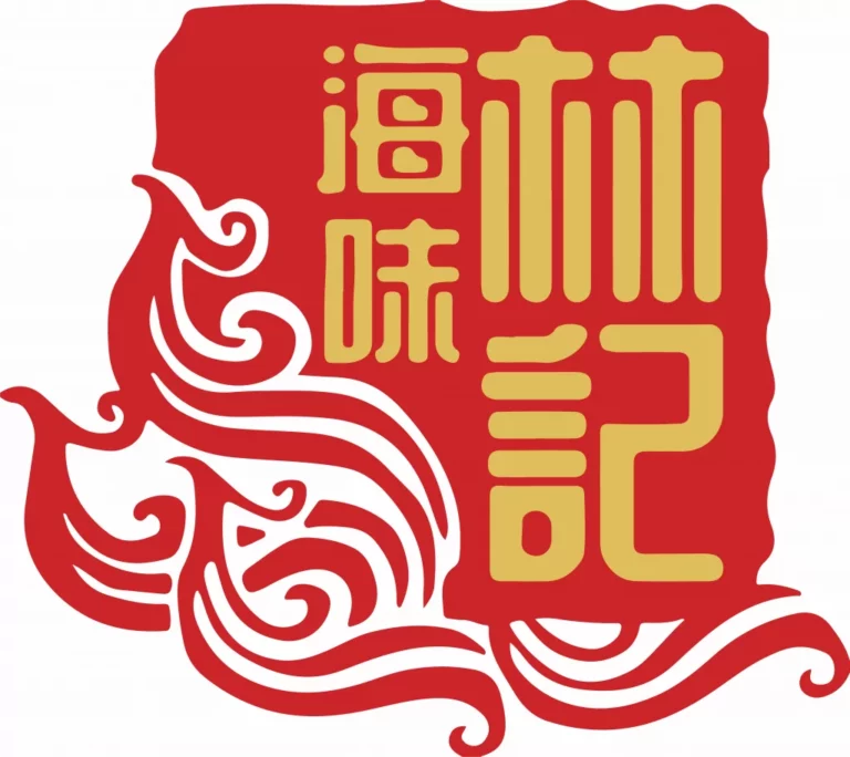 Maneki Marketing Showcase - 林記海味