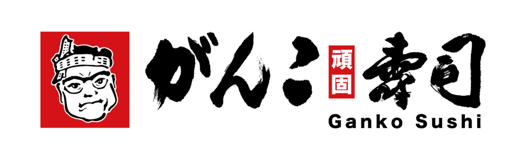 Ganko logo HK-01