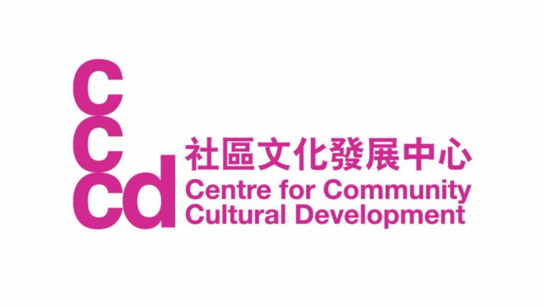 Maneki Marketing Showcase - CCCd