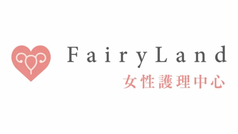 Maneki Marketing Showcase - Fairyland