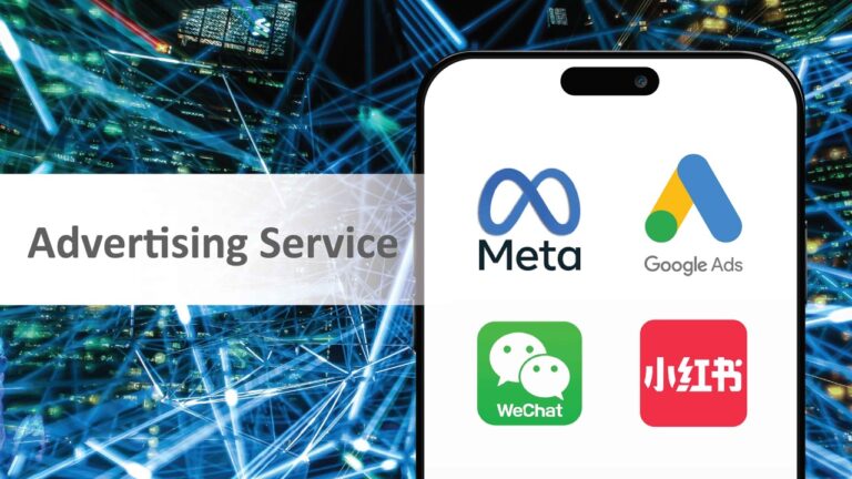 Maneki Marketing Advertisement Service