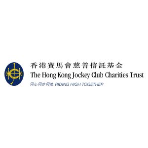 Maneki Marketing Clients_HKJC Charities Trust