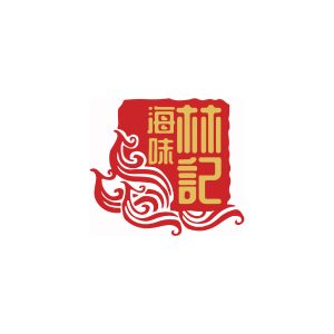 Maneki Marketing Clients_林記海味