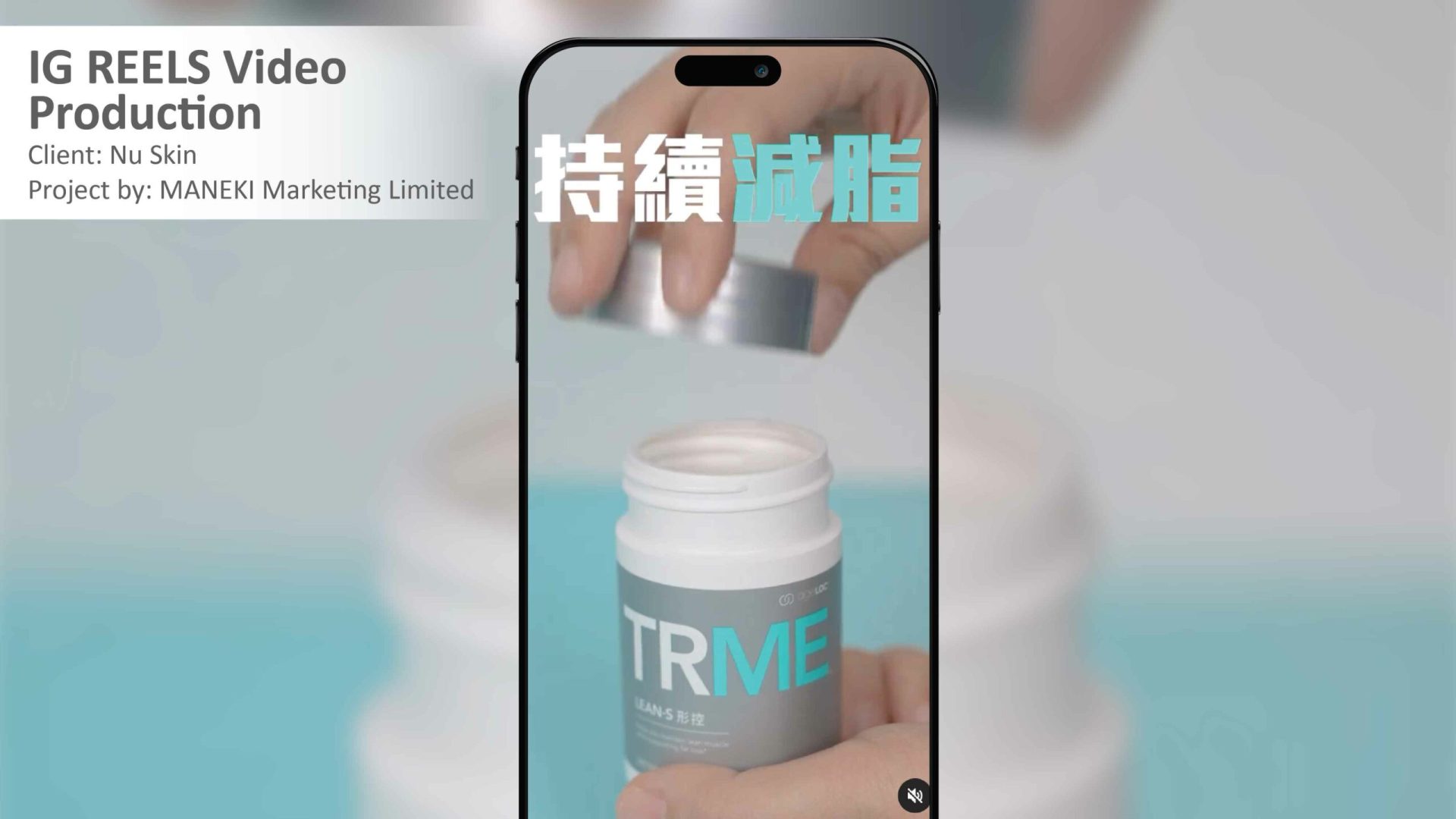 Maneki Marketing_Showcase_Nu Skin4