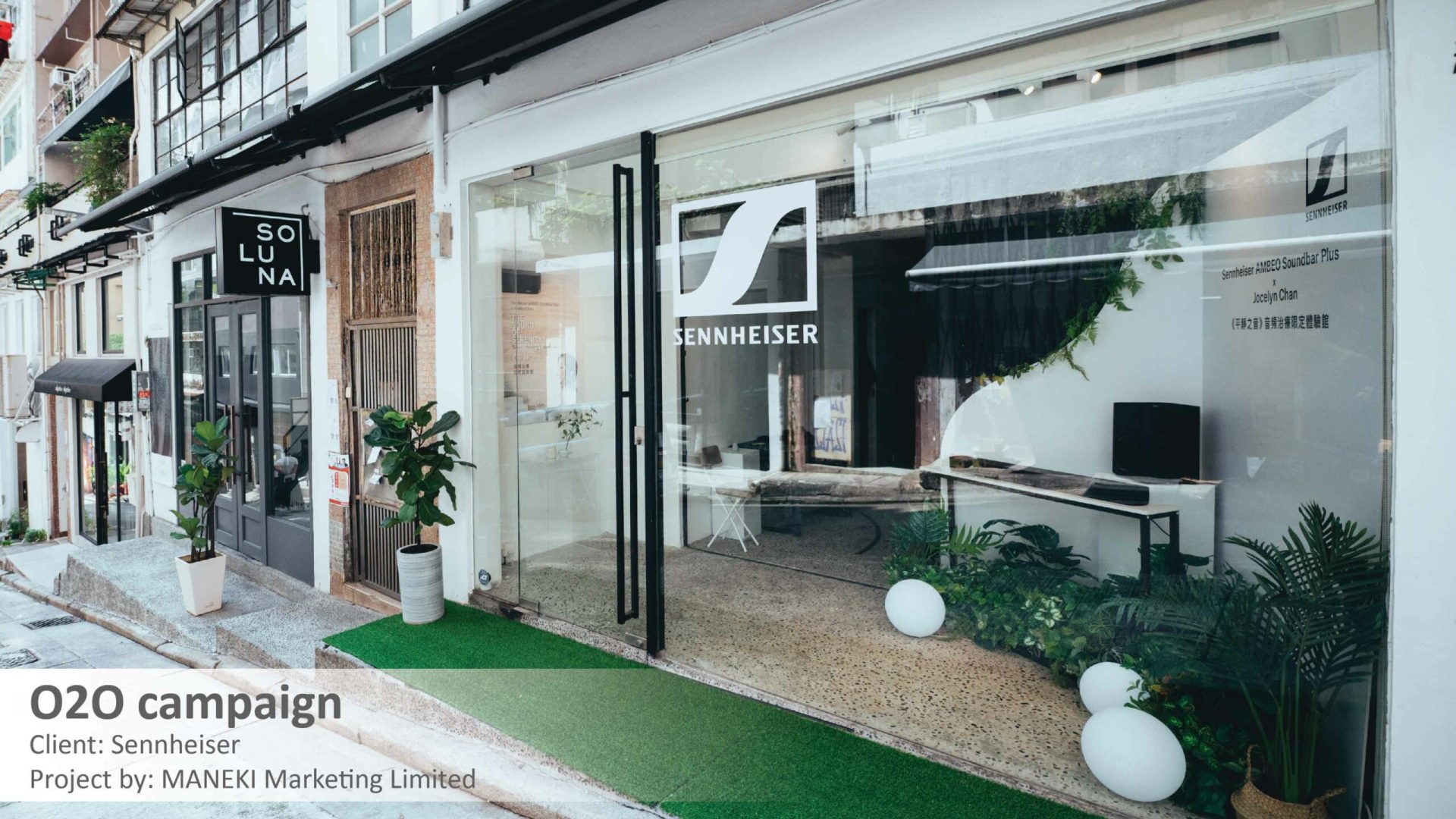 Maneki Marketing_Showcase_Sennheiser